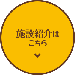 2nd_btn